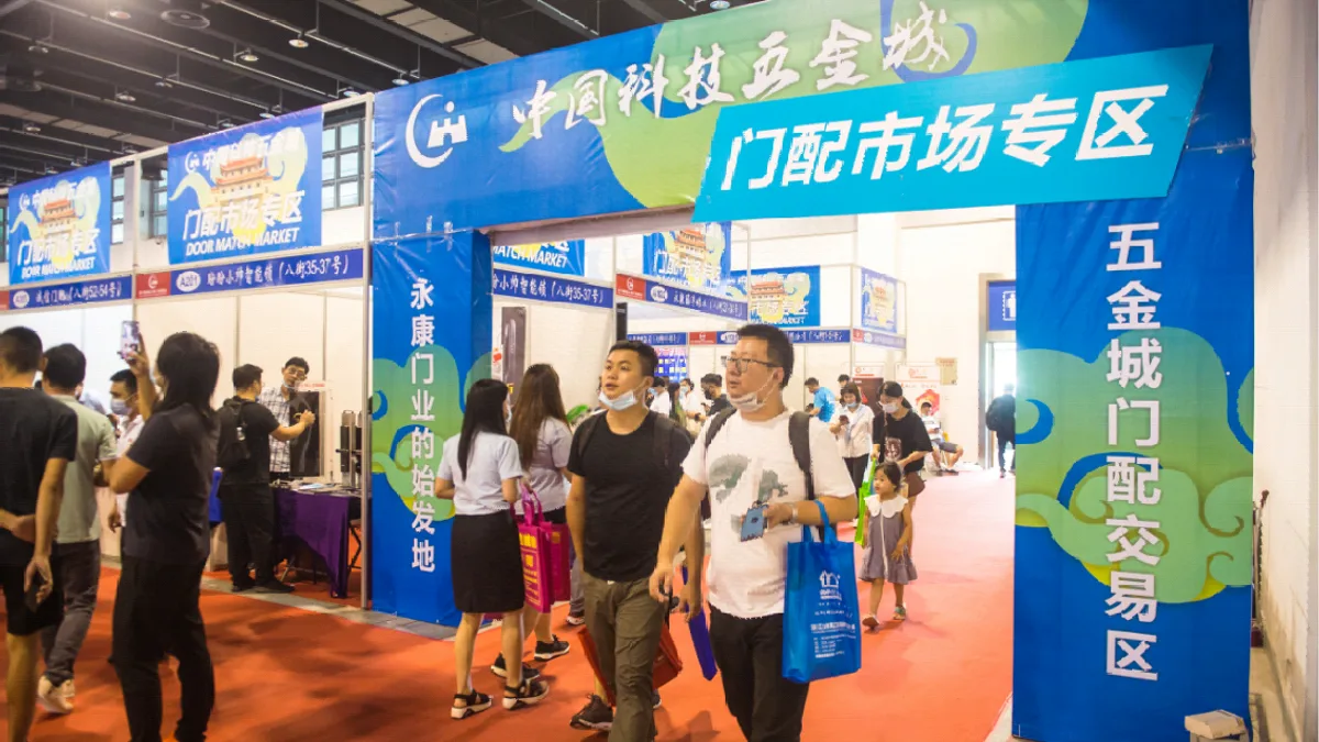 Yongkang Hardware Cluster: The Chinese County Behind the World's Hardware Aisle